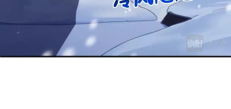 我的卡牌无限强化,第4话 强化小狐狸,第42张
